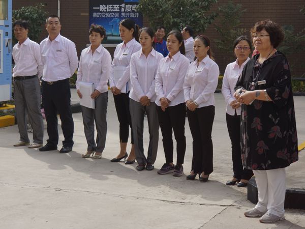 林源物業(yè)服務團隊