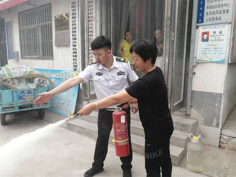 消防培訓(xùn)、演練